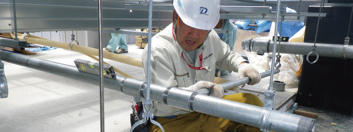 堅実で調和のとれた会社の作業環境を作り