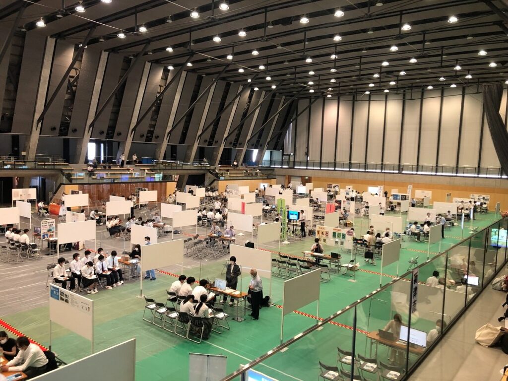 就職ガイダンス2023