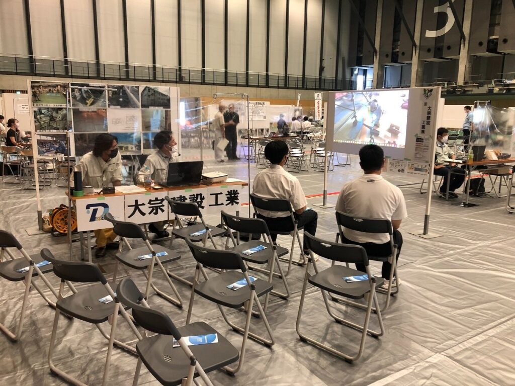 就職ガイダンス2023