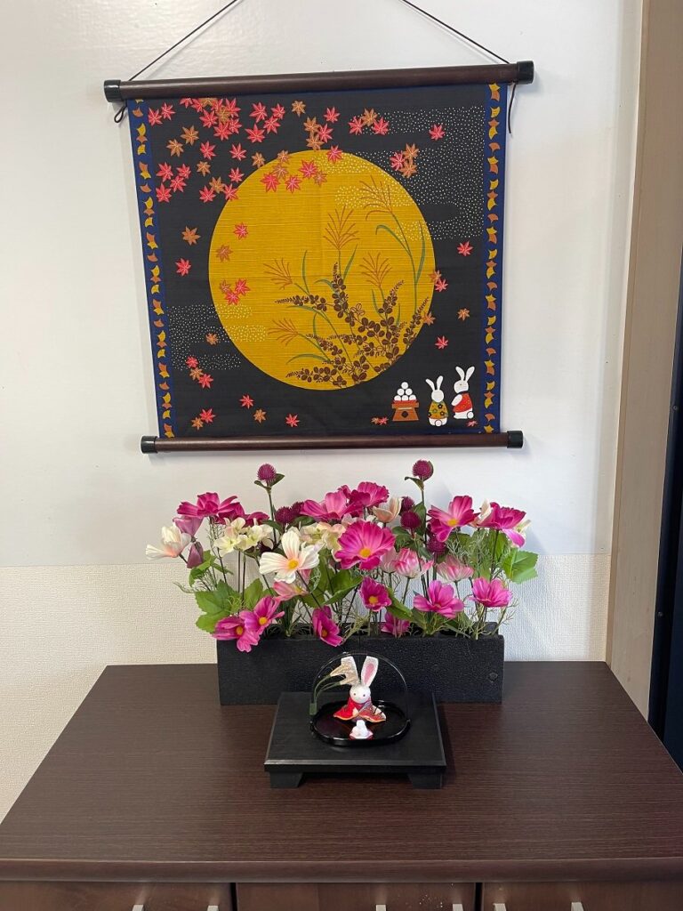 タイトルは「お月見」