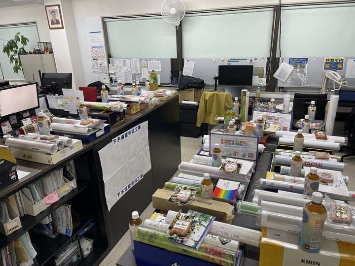 年末の仕事納め