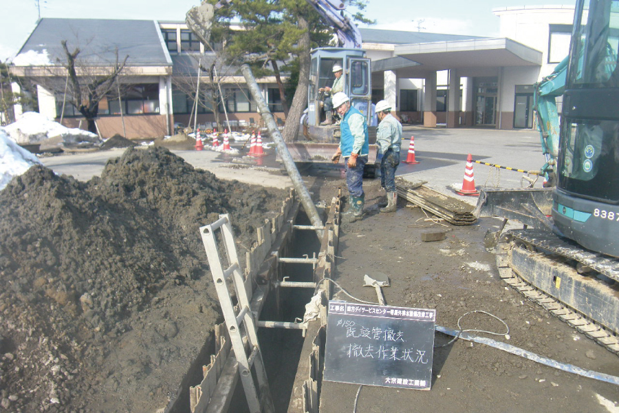 老人デイサービスセンター味方
排水設備改修工事
2010年度