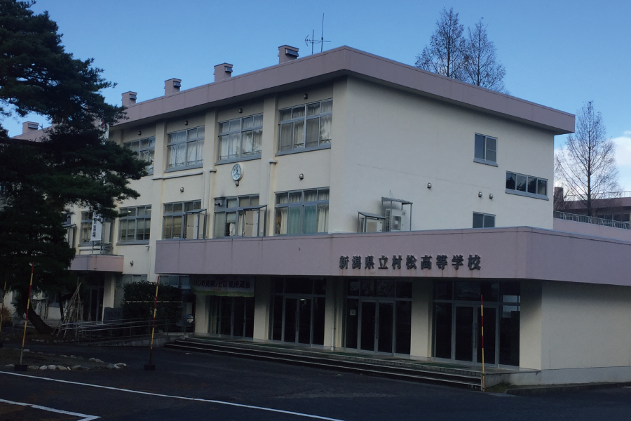 新潟県立村松高等学校
改修衛生その他設備工事
2007年度
