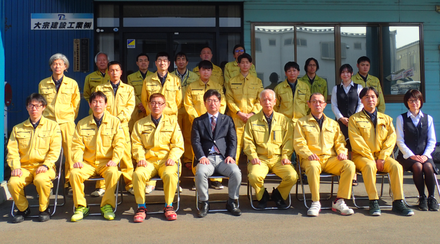 わたしたちと一緒に働きませんか？