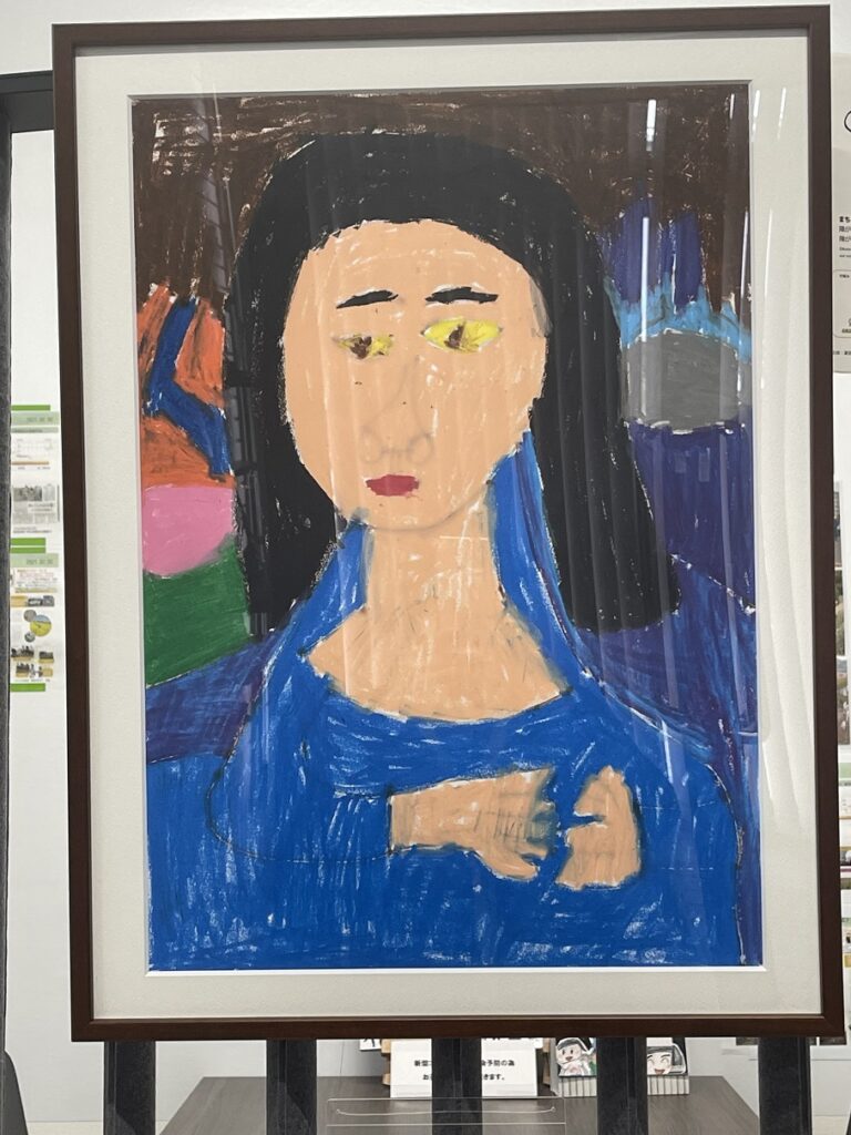 タイトルは「モナリザ」