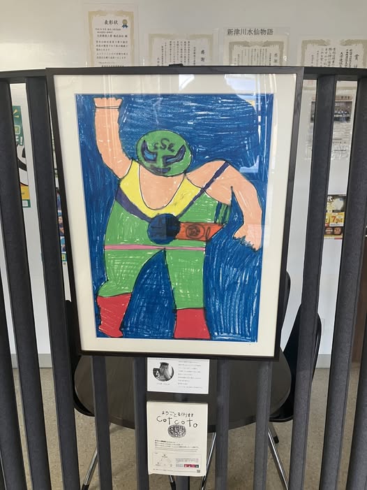 小田　潤さんの「スーパー・ササダンゴ・マシン」