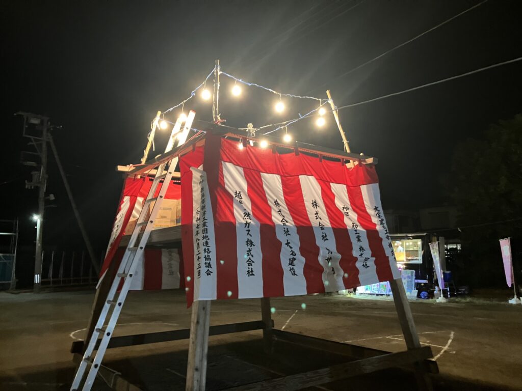 企業名入りの櫓用紅白幕①