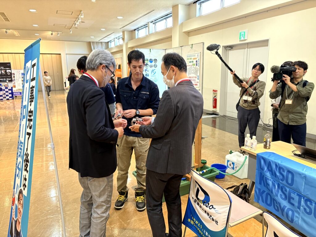 ニーズや期待を理解する情報交換