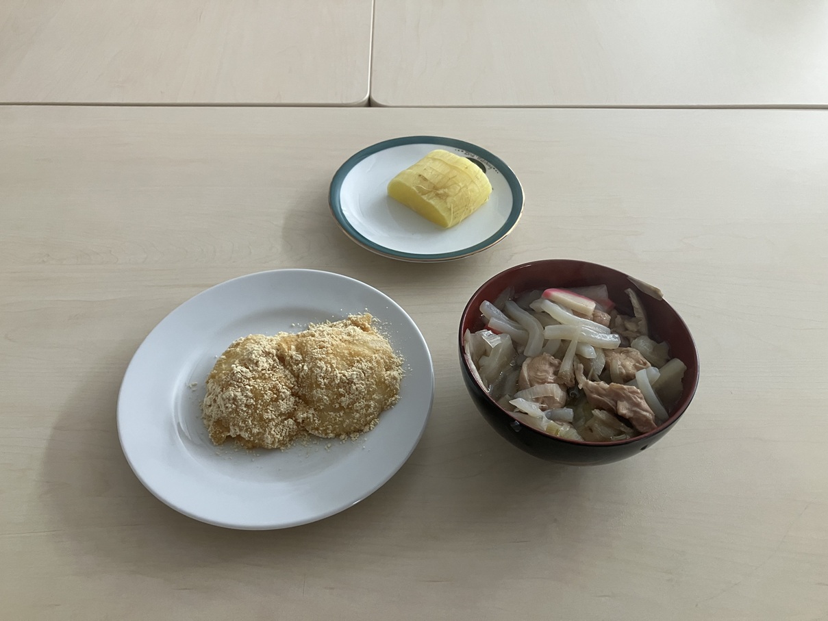 無病息災と一年の安全を願い