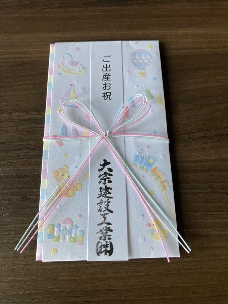 社員に待望のお子さんが誕生しました!