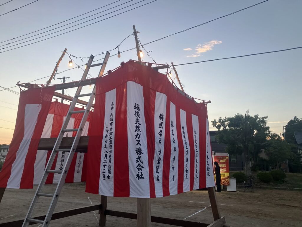 新津工業団地
川口地区
川口諏訪神社秋季祭典