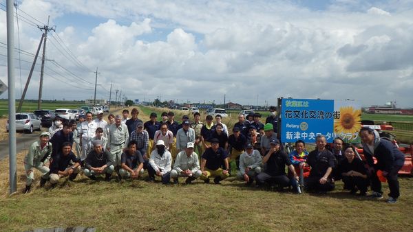 フラワーロード実行員会